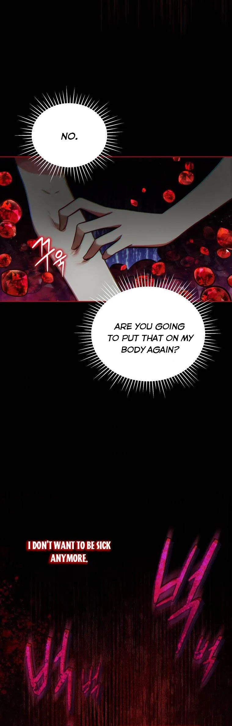 Untouchable Lady Chapter 53 Online - página 11