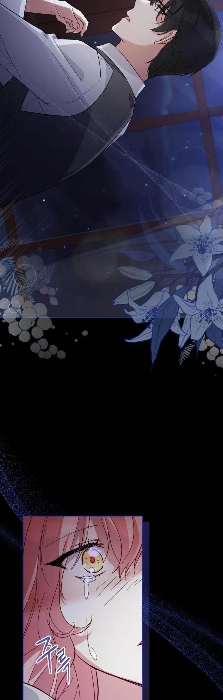 Untouchable Lady Chapter 53 Online - página 14