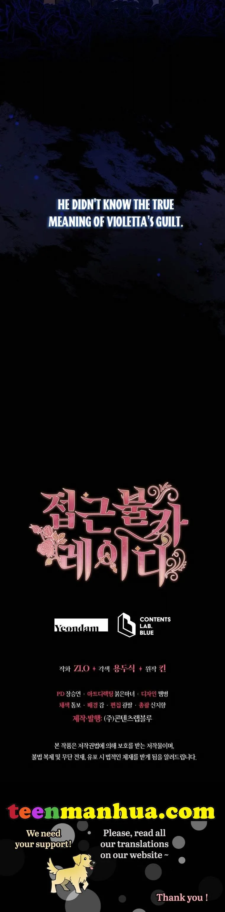 Untouchable Lady Chapter 53 Online - página 35