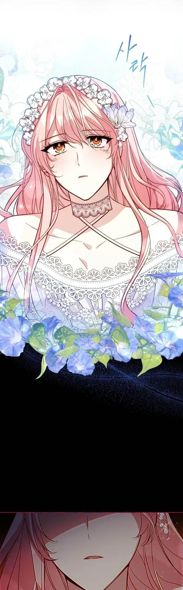 Untouchable Lady Chapter 54 Online - página 22
