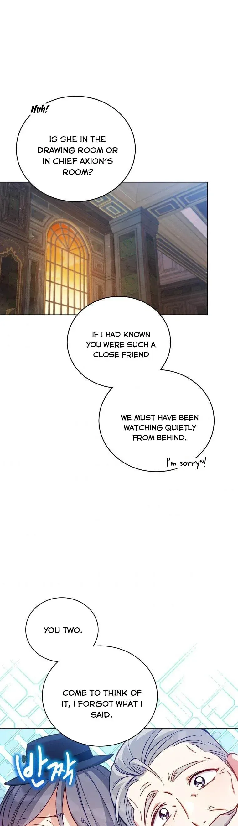 Untouchable Lady Chapter 54 Online - página 29