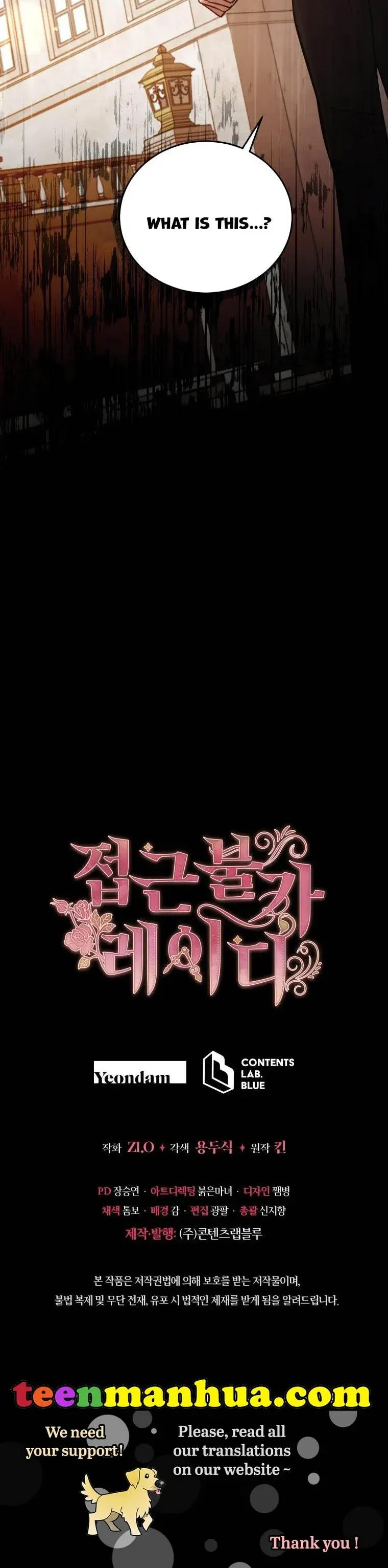 Untouchable Lady Chapter 54 Online - página 35