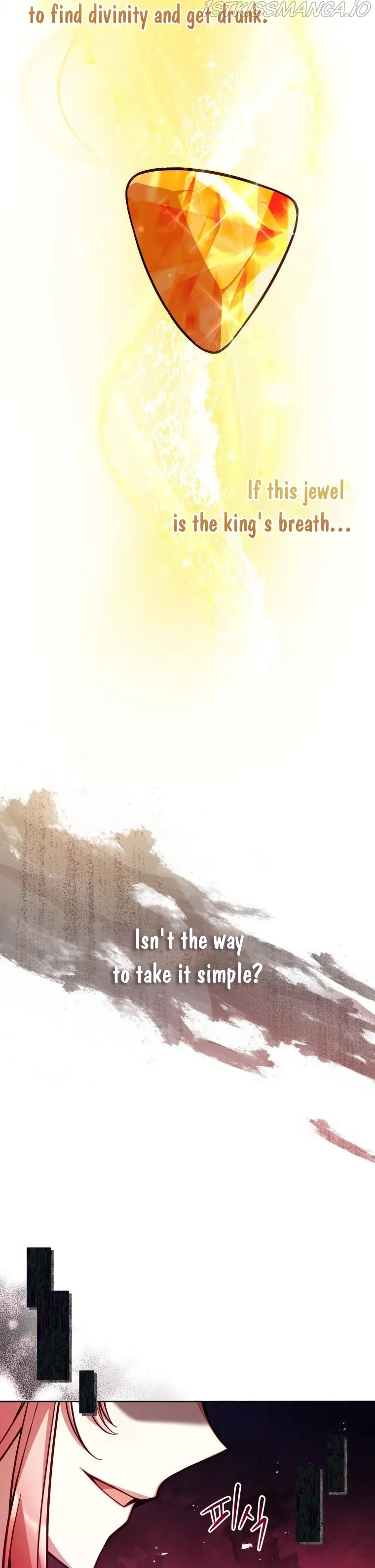 Untouchable Lady Chapter 55 Online - página 9