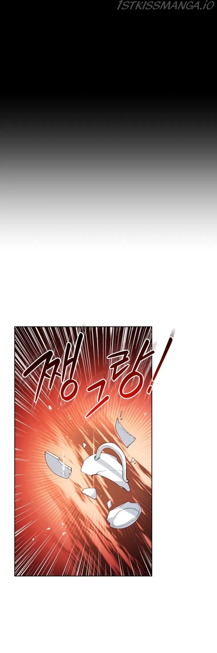 Untouchable Lady Chapter 55 Online - página 13