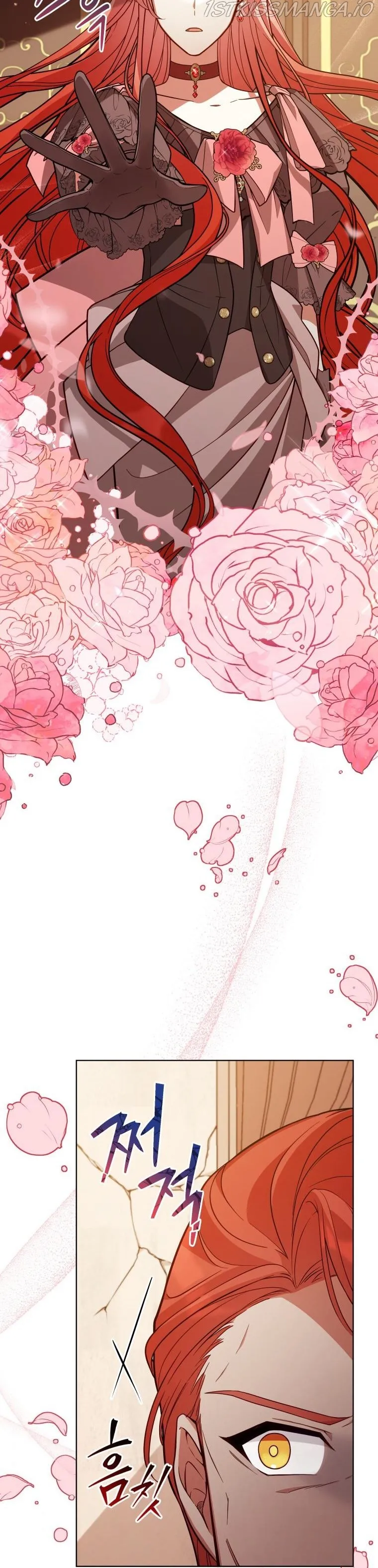 Untouchable Lady Chapter 55 Online - página 17