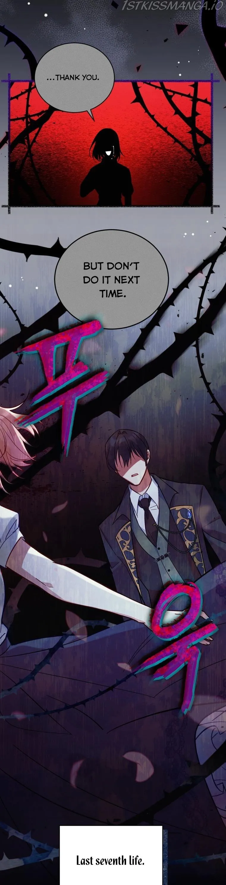 Untouchable Lady Chapter 56 Online - página 12