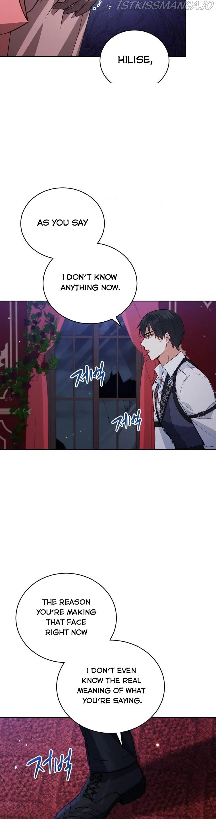 Untouchable Lady Chapter 56 Online - página 18
