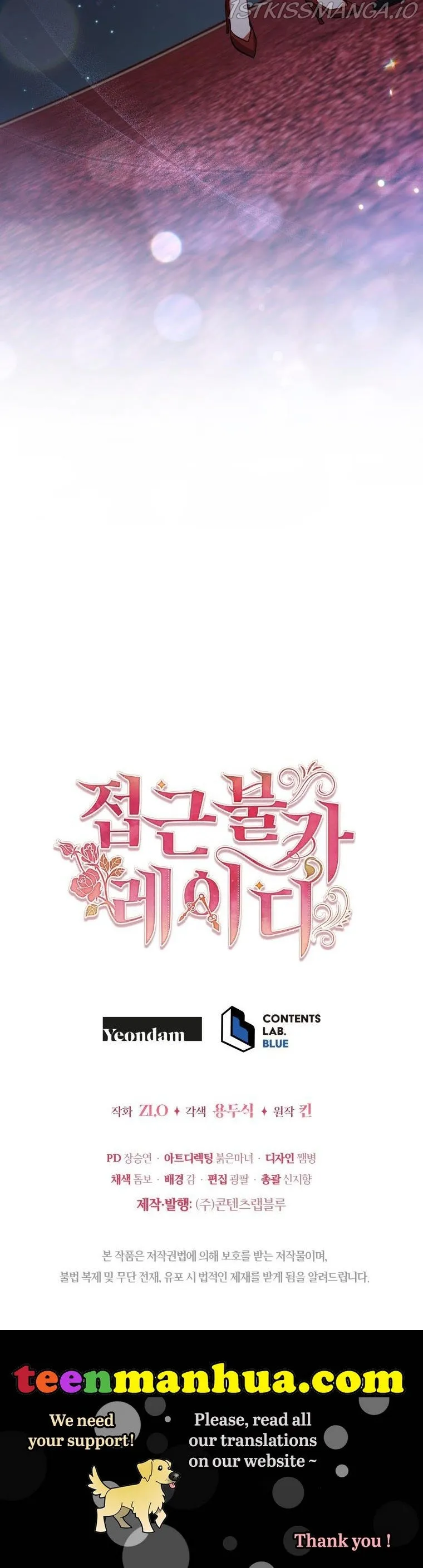 Untouchable Lady Chapter 56 Online - página 35