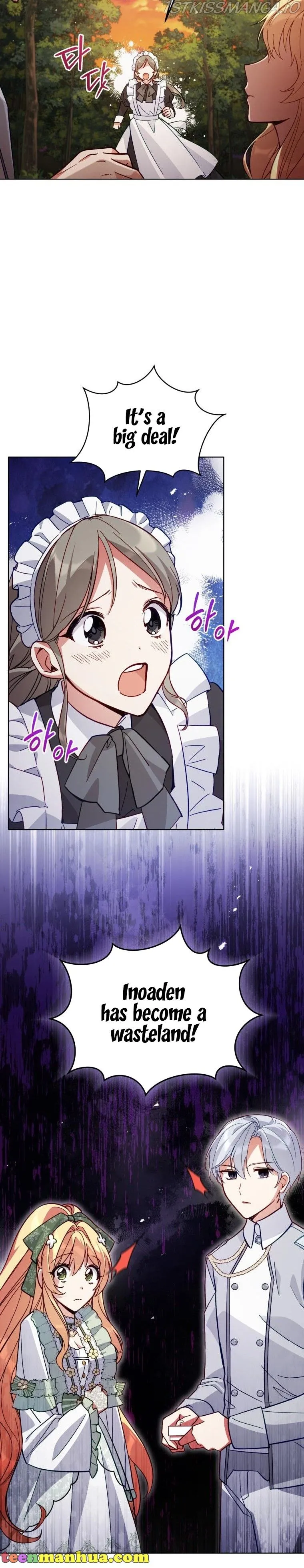 Untouchable Lady Chapter 57 Online - página 5