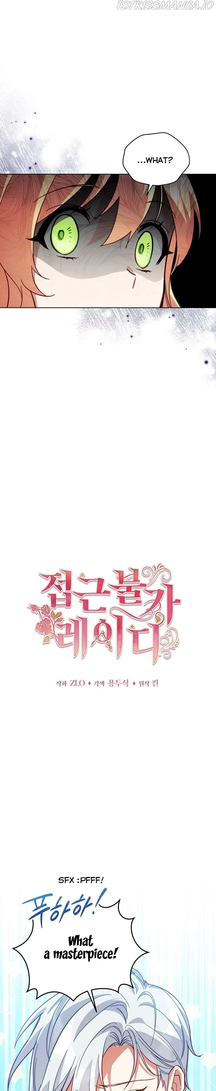Untouchable Lady Chapter 57 Online - página 6