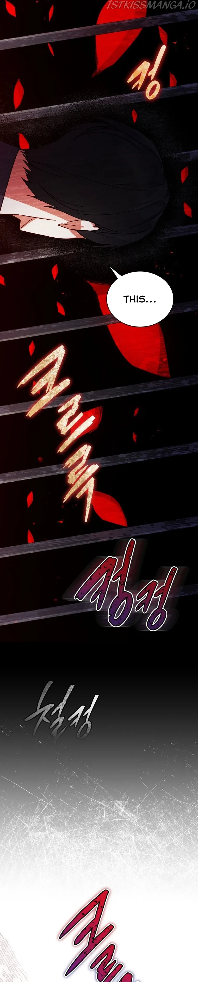 Untouchable Lady Chapter 58 Online - página 24