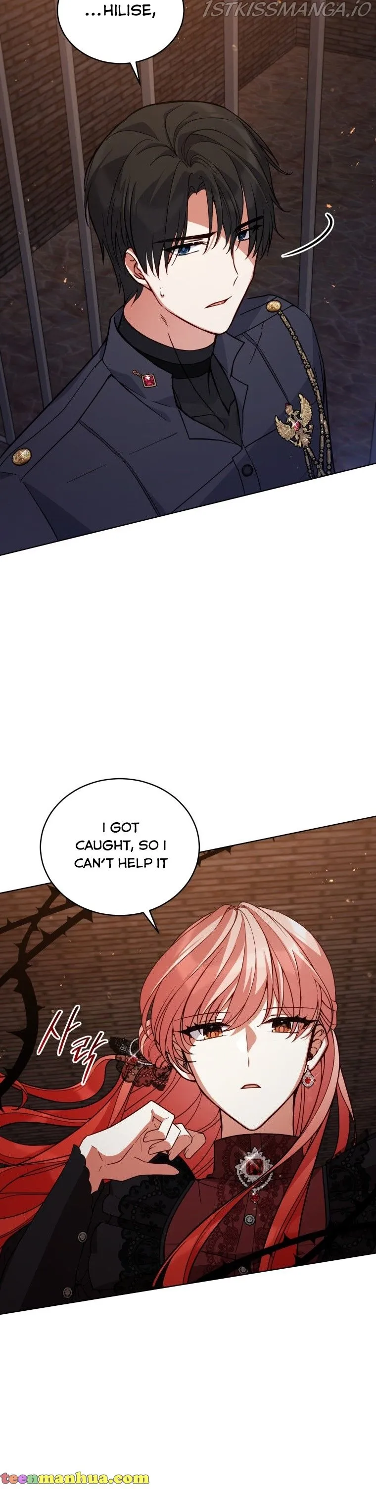 Untouchable Lady Chapter 58 Online - página 28