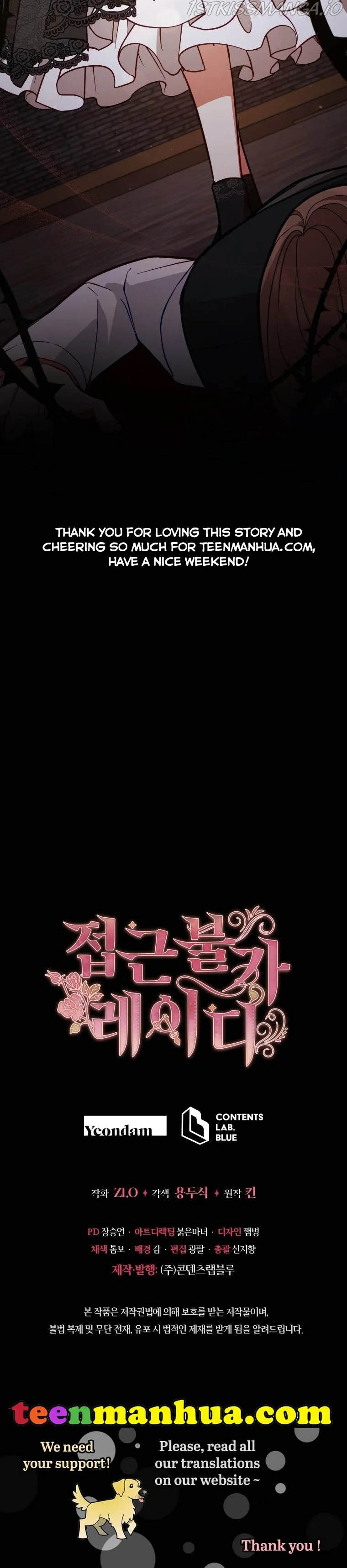 Untouchable Lady Chapter 58 Online - página 30