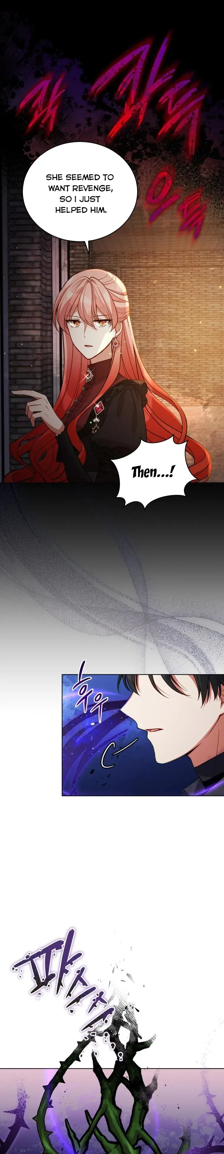 Untouchable Lady Chapter 59 Online - página 6