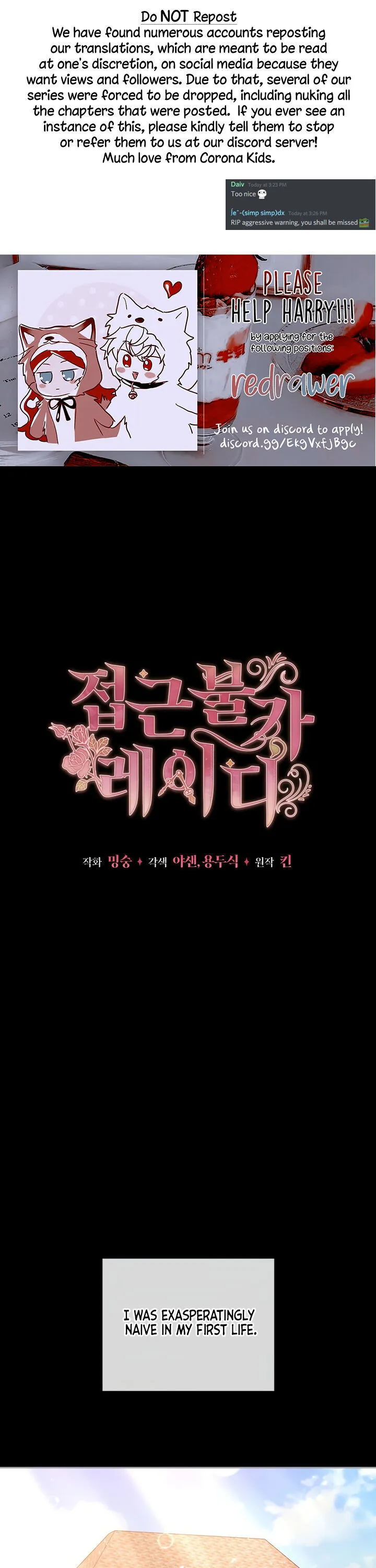 Untouchable Lady Chapter 6 Online - página 1