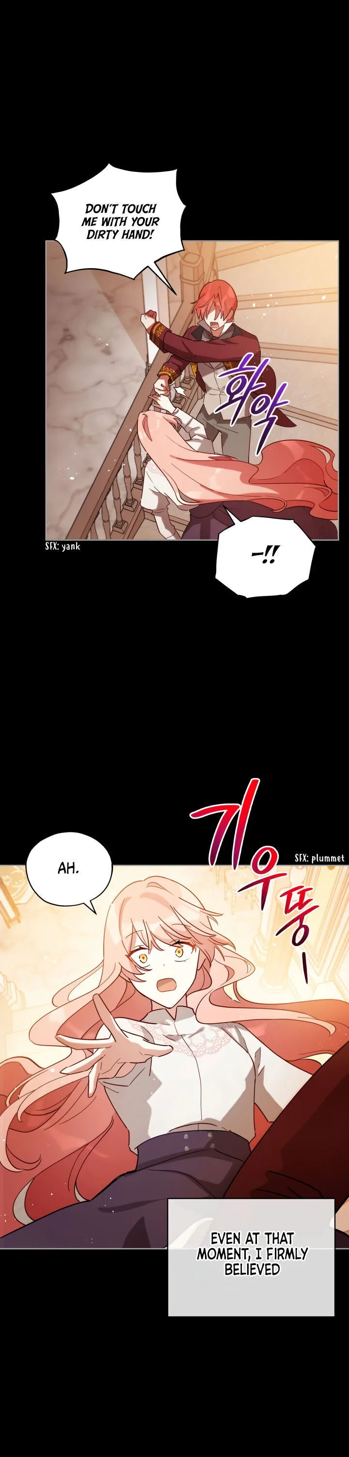 Untouchable Lady Chapter 6 Online - página 18