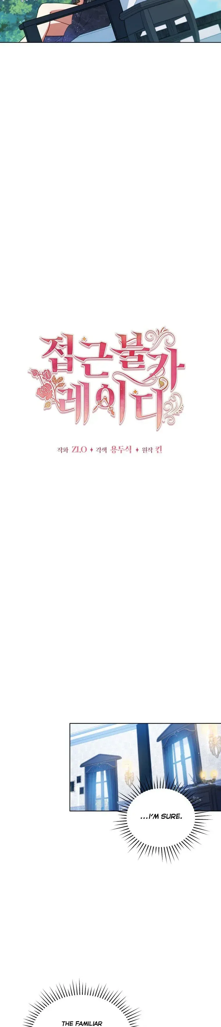 Untouchable Lady Chapter 61 Online - página 11