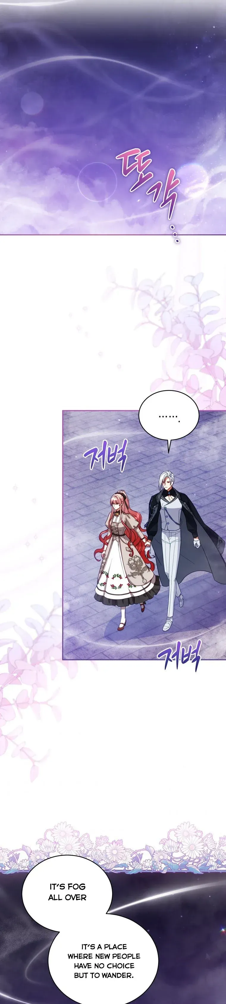 Untouchable Lady Chapter 61 Online - página 20