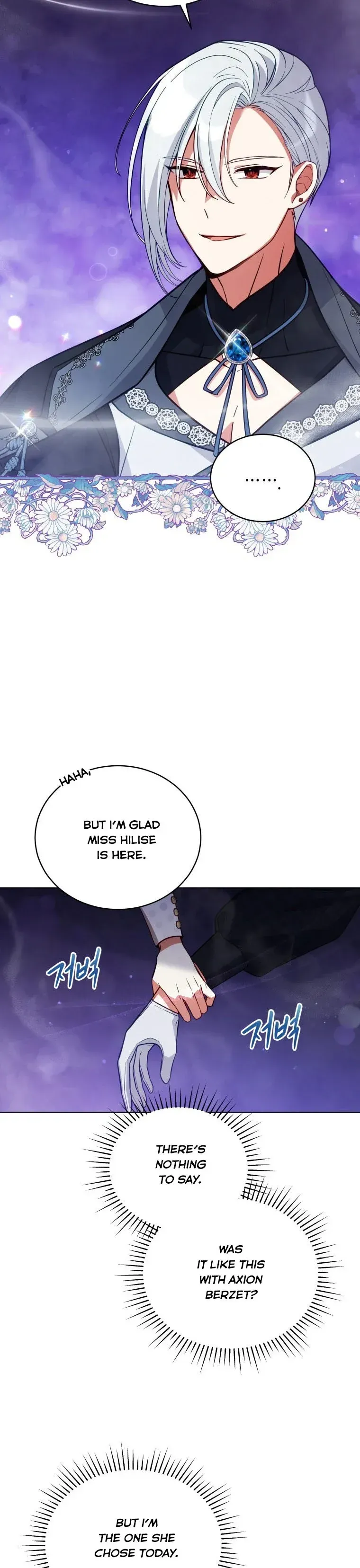 Untouchable Lady Chapter 61 Online - página 21