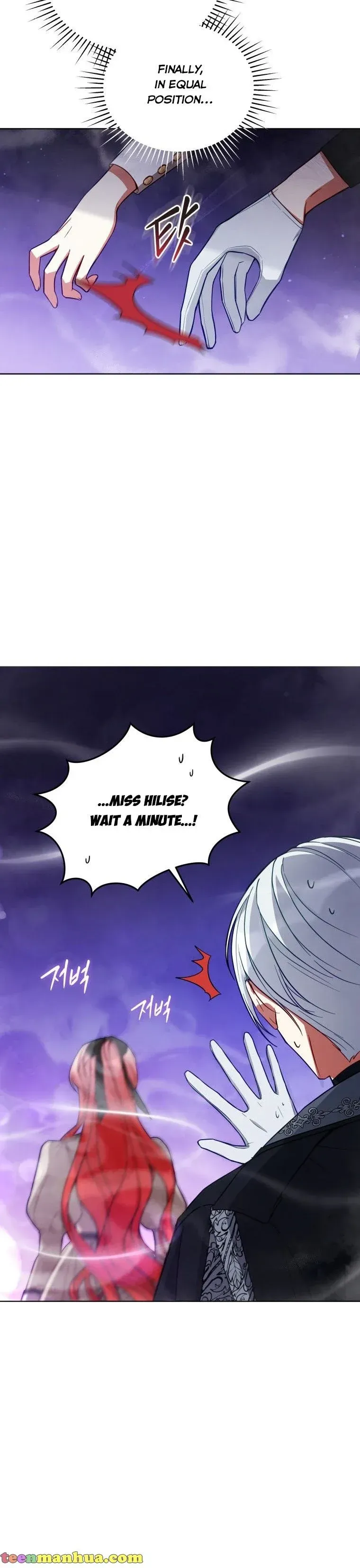 Untouchable Lady Chapter 61 Online - página 22