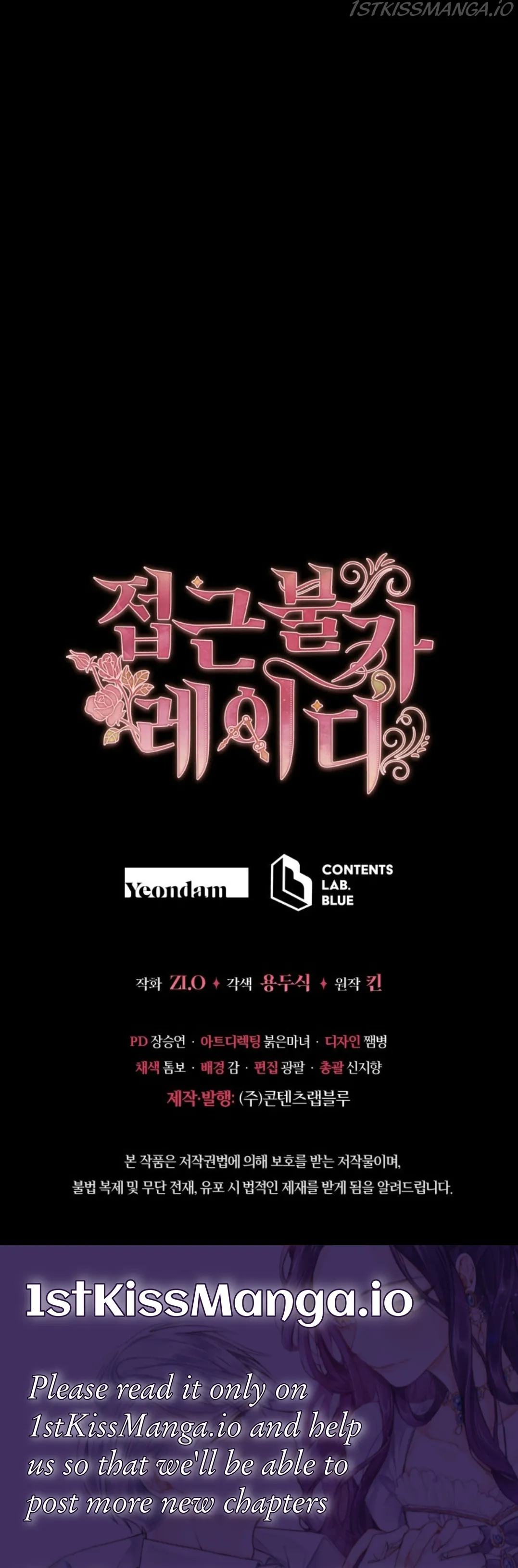 Untouchable Lady Chapter 62 Online - página 9