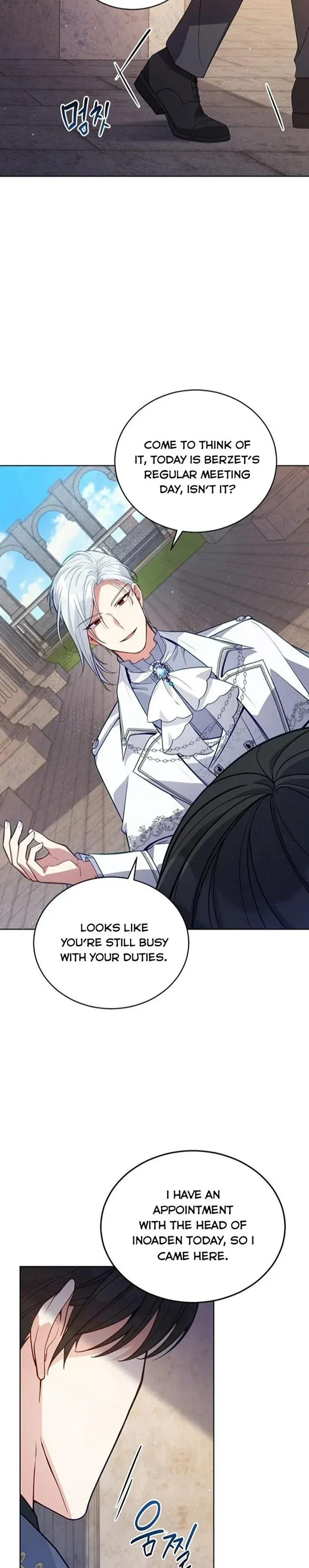 Untouchable Lady Chapter 64 Online - página 10
