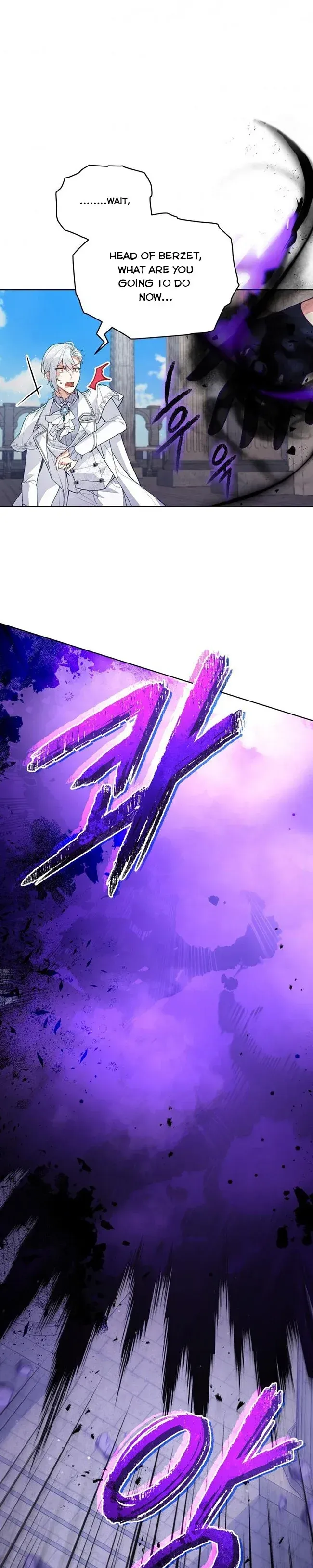 Untouchable Lady Chapter 64 Online - página 16