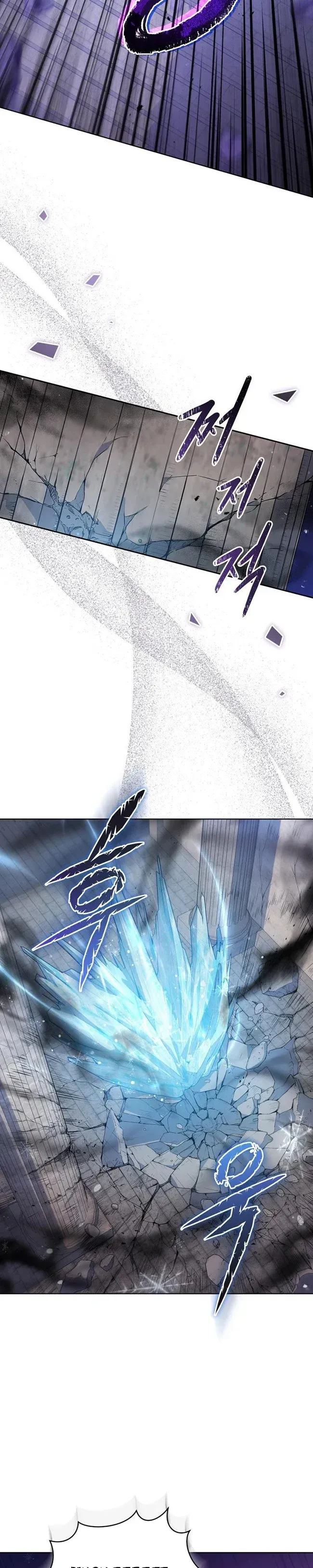 Untouchable Lady Chapter 64 Online - página 17