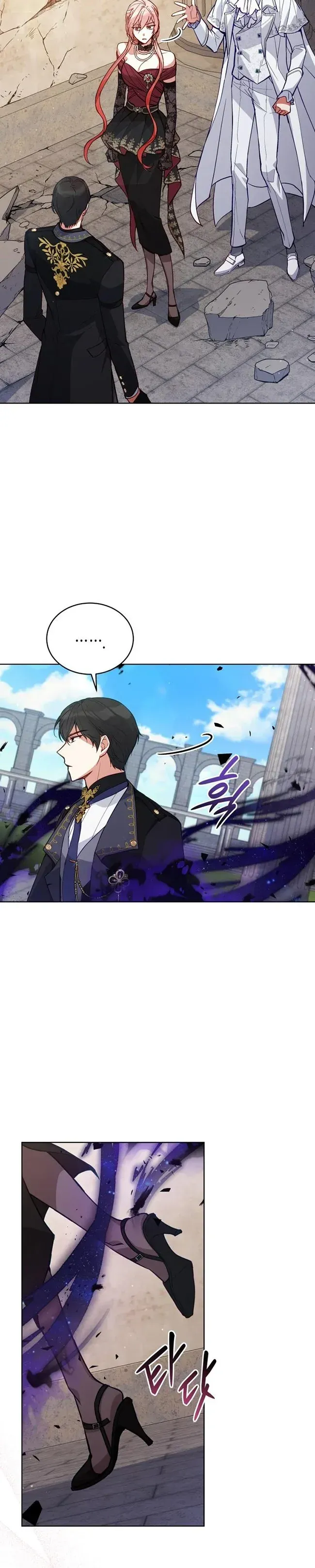 Untouchable Lady Chapter 64 Online - página 22