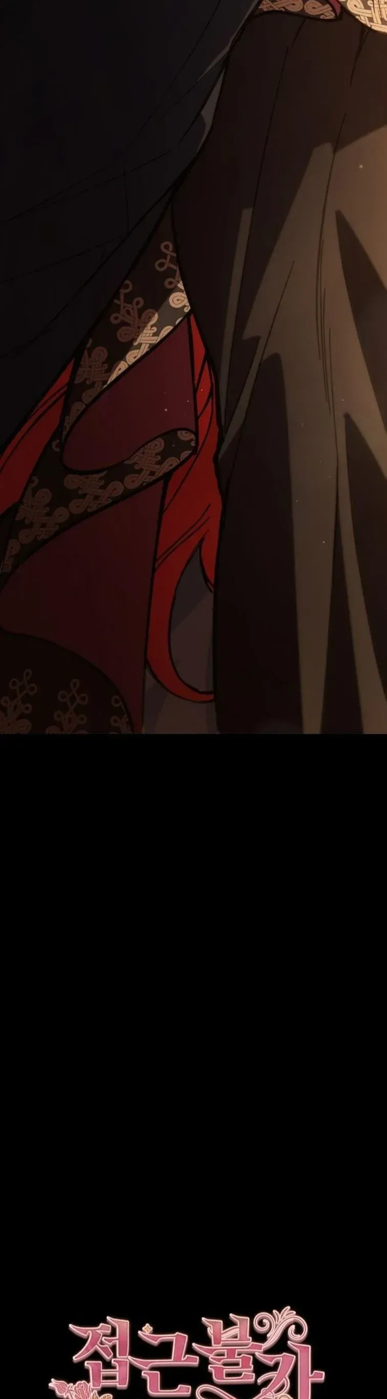 Untouchable Lady Chapter 65 Online - página 3