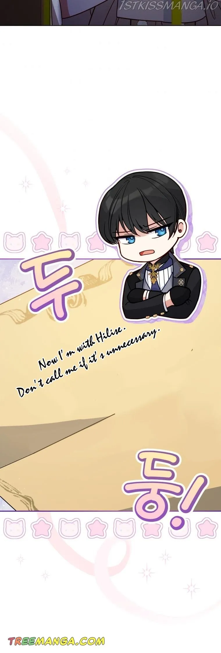 Untouchable Lady Chapter 67 Online - página 2