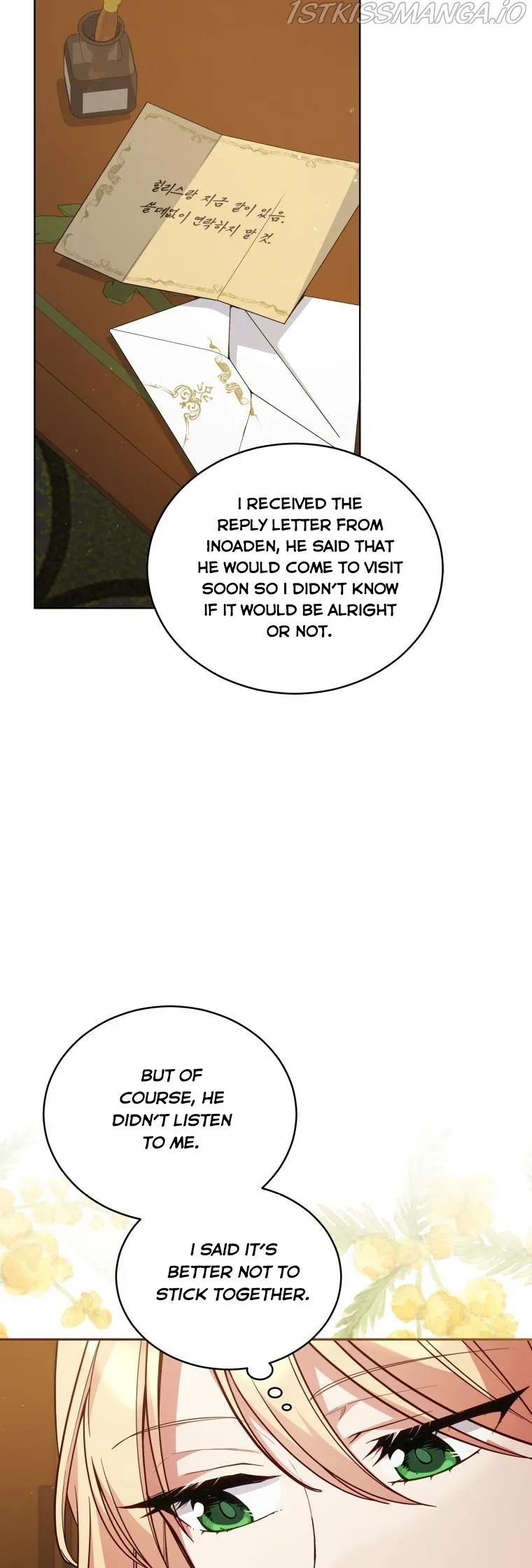Untouchable Lady Chapter 67 Online - página 4