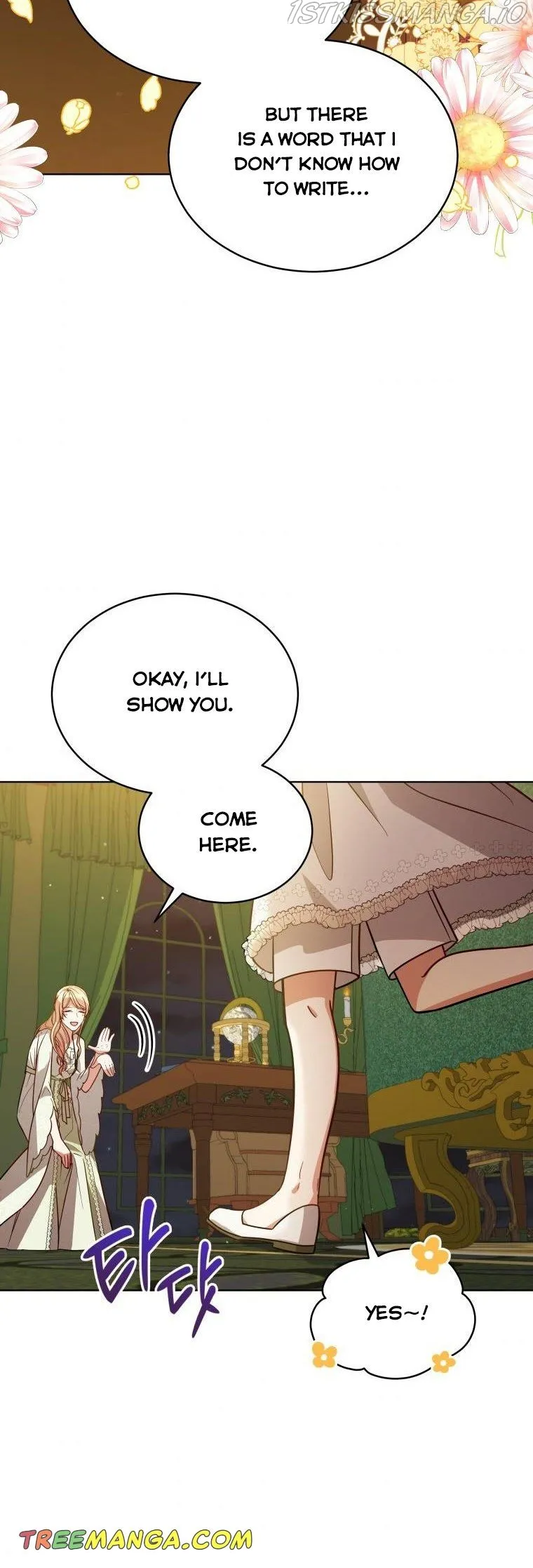 Untouchable Lady Chapter 67 Online - página 18