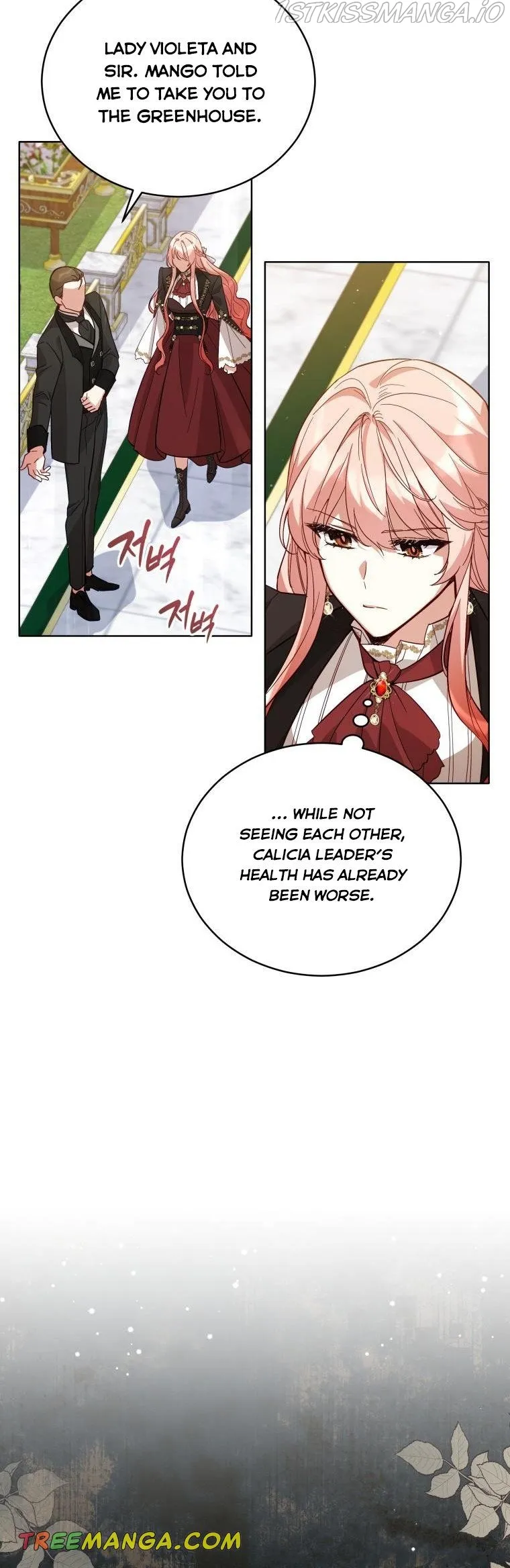 Untouchable Lady Chapter 67 Online - página 24