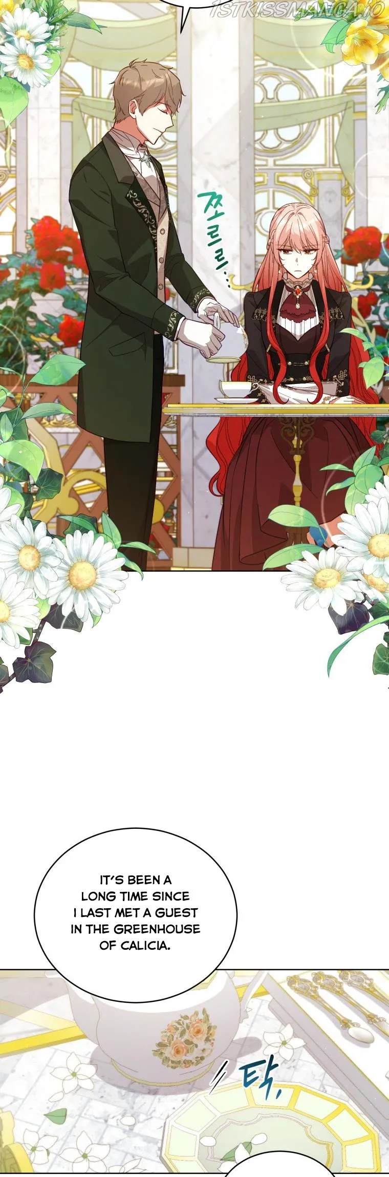 Untouchable Lady Chapter 67 Online - página 31