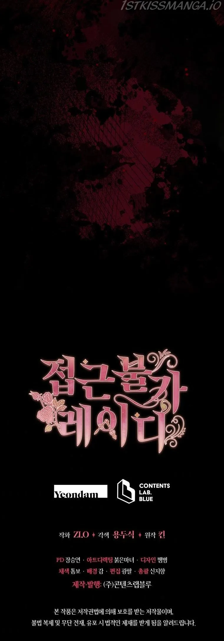 Untouchable Lady Chapter 67 Online - página 50