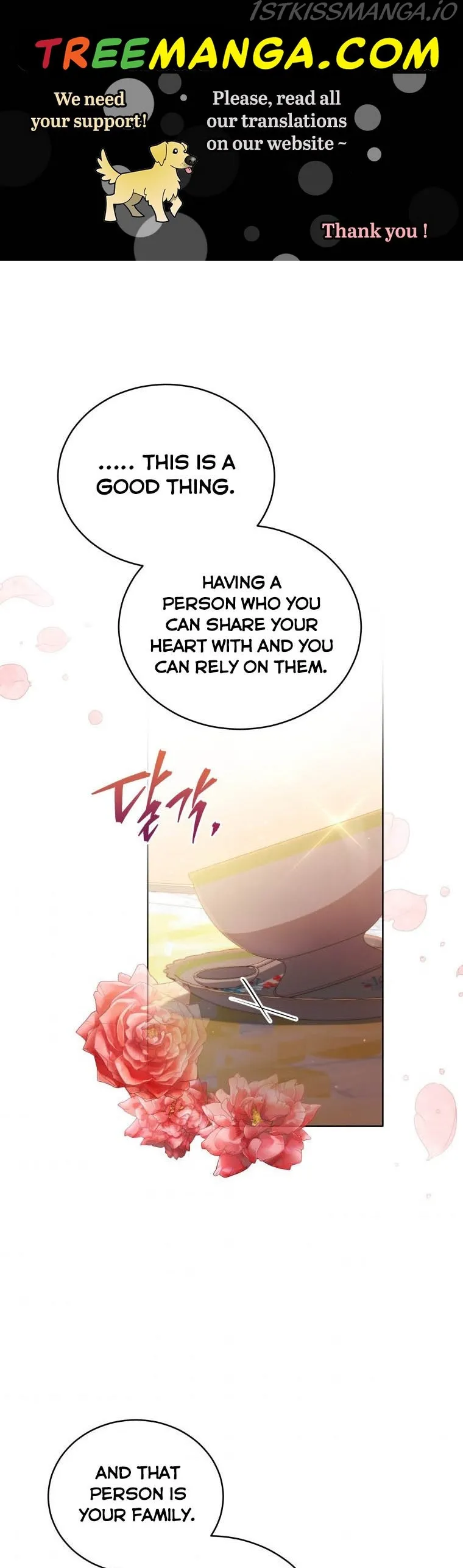 Untouchable Lady Chapter 68 Online - página 1