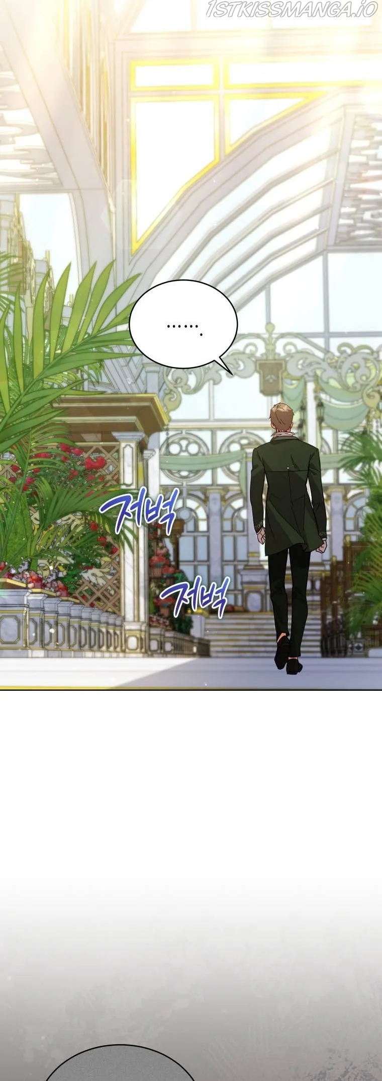 Untouchable Lady Chapter 68 Online - página 8