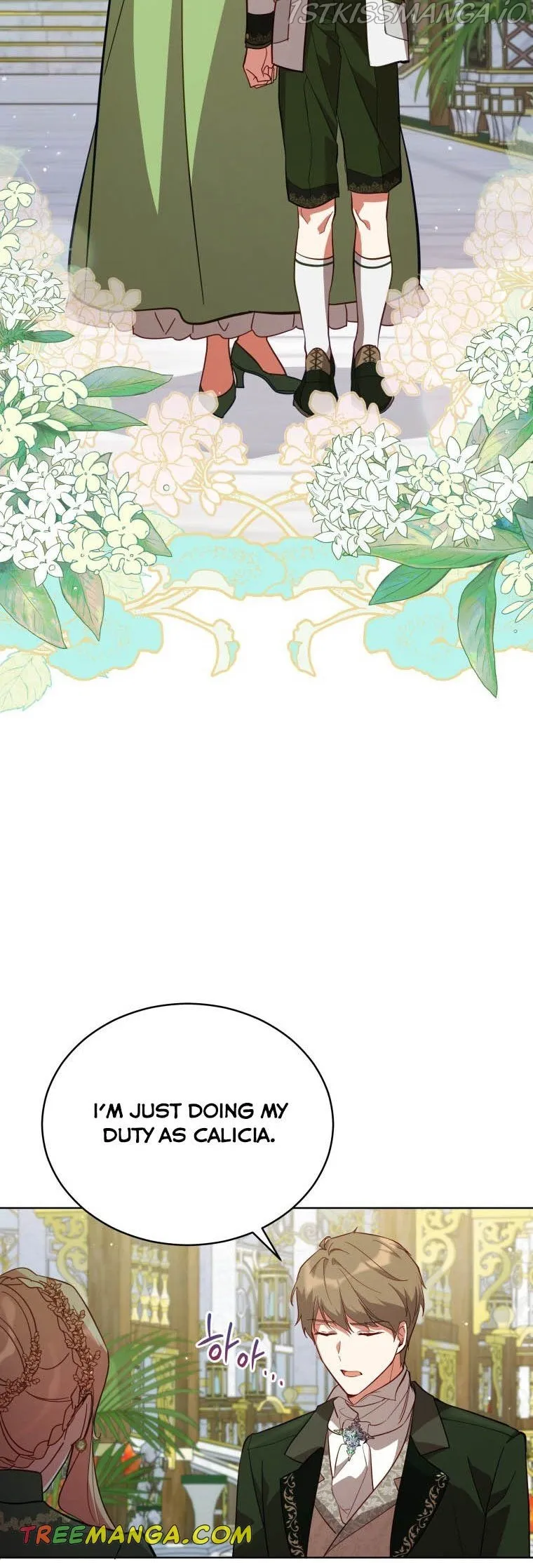 Untouchable Lady Chapter 68 Online - página 15
