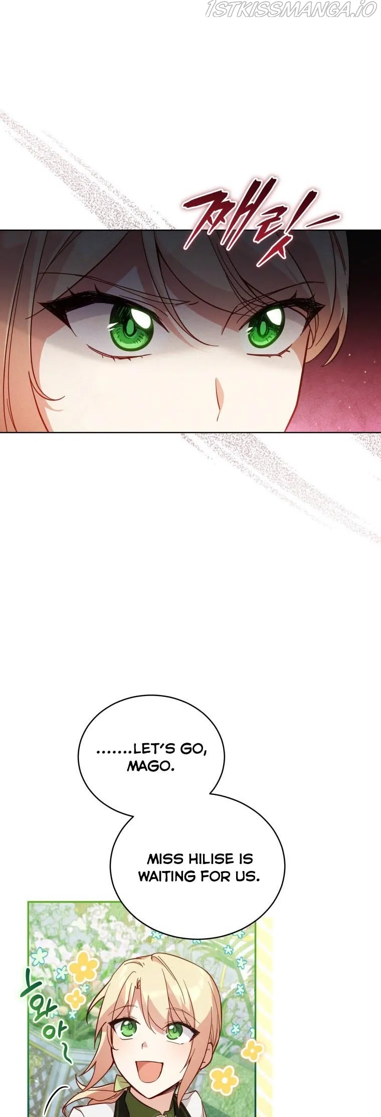 Untouchable Lady Chapter 68 Online - página 17