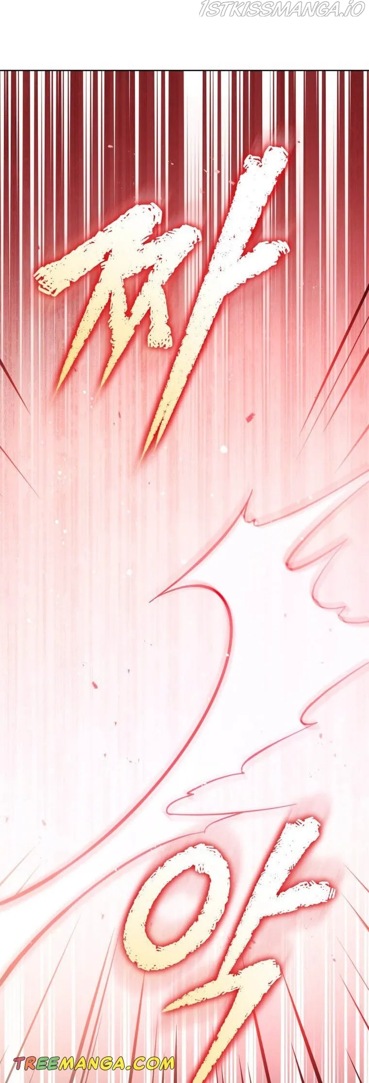 Untouchable Lady Chapter 68 Online - página 21