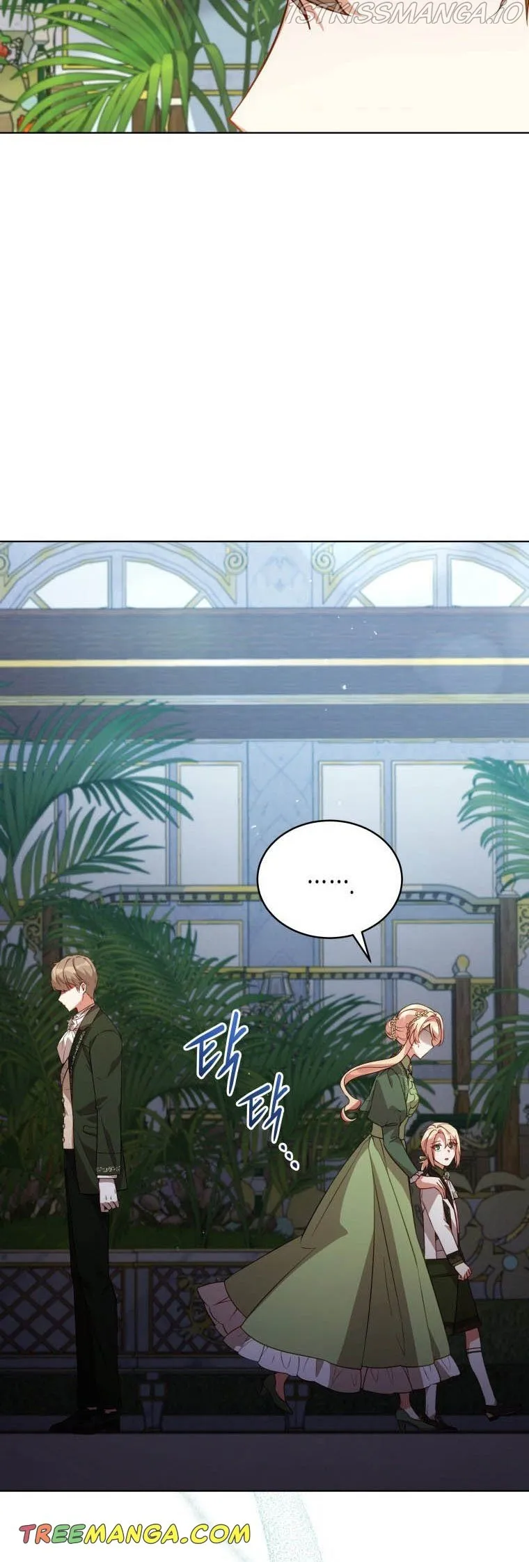 Untouchable Lady Chapter 68 Online - página 25