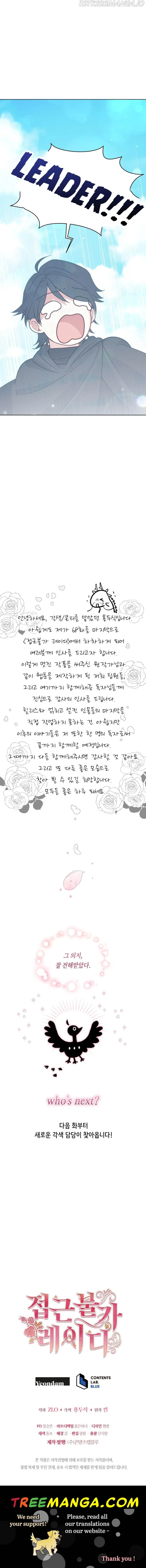 Untouchable Lady Chapter 68 Online - página 45