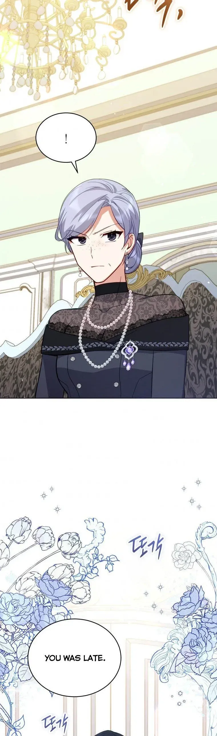 Untouchable Lady Chapter 69 Online - página 21