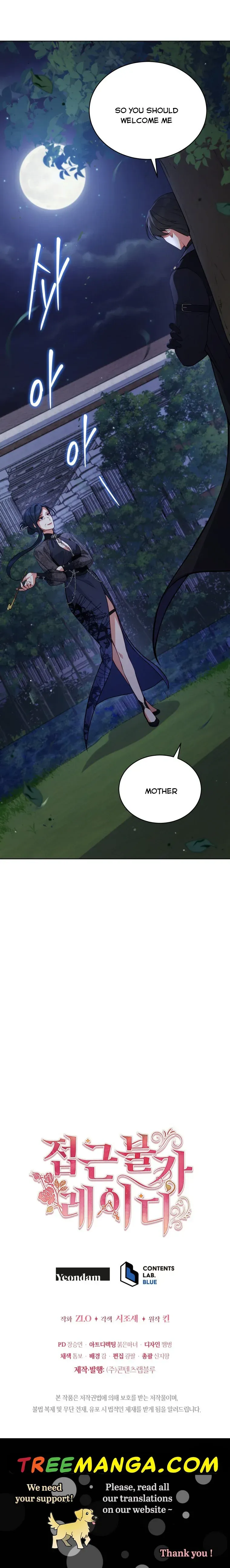 Untouchable Lady Chapter 69 Online - página 41