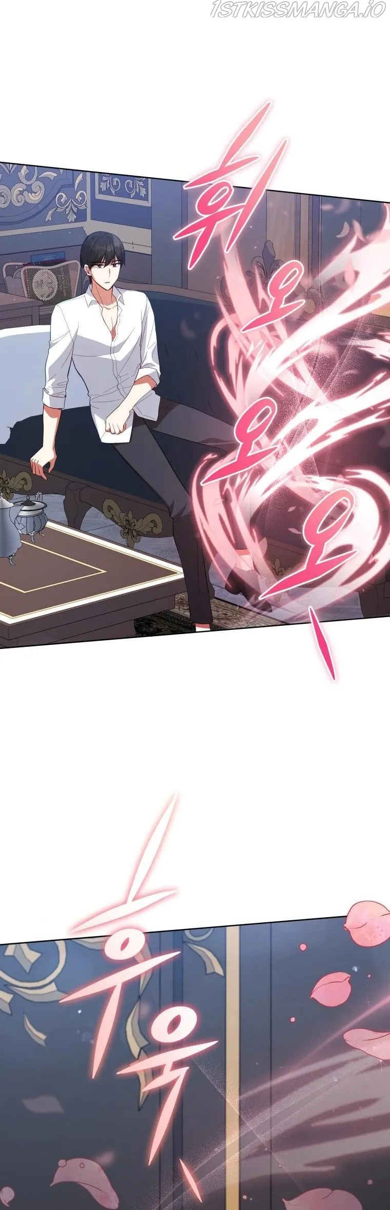 Untouchable Lady Chapter 70 Online - página 35