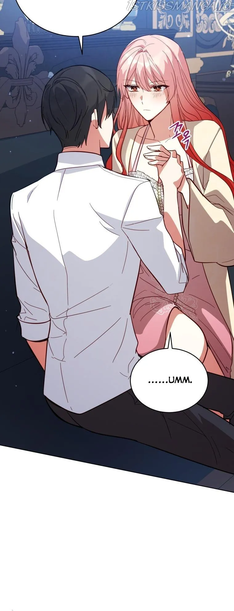 Untouchable Lady Chapter 70 Online - página 46