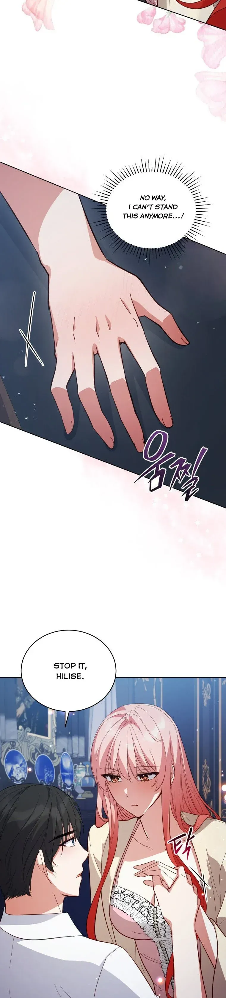 Untouchable Lady Chapter 71 Online - página 12