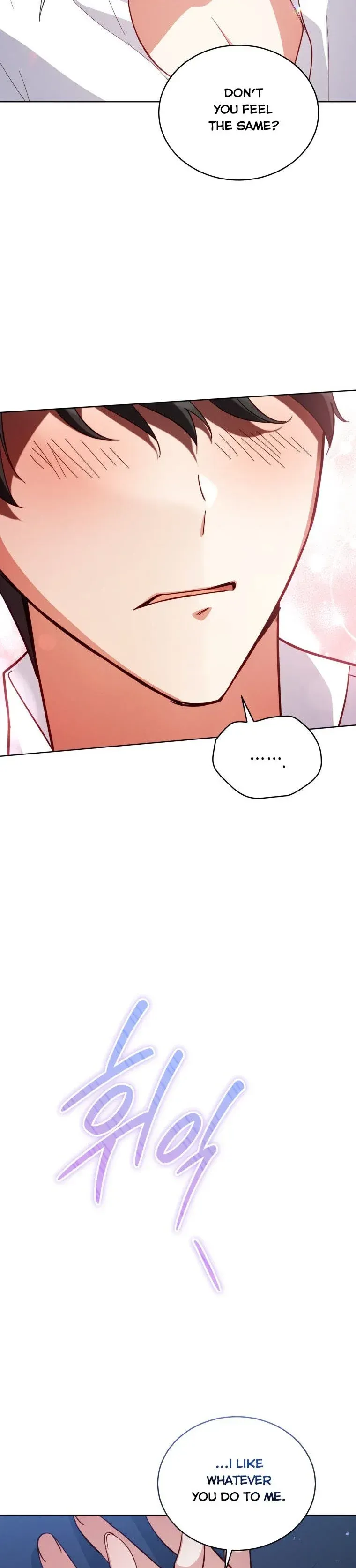 Untouchable Lady Chapter 71 Online - página 14
