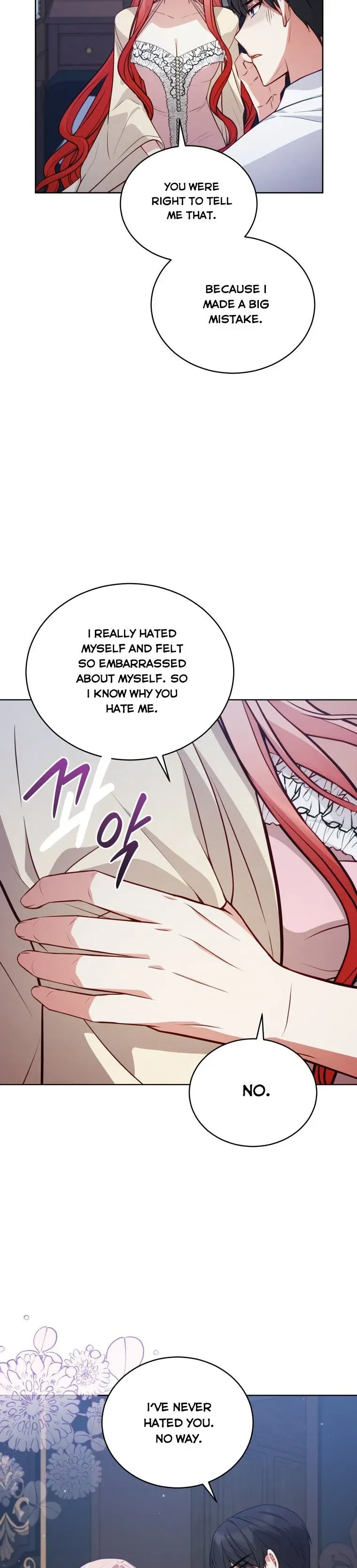 Untouchable Lady Chapter 71 Online - página 23